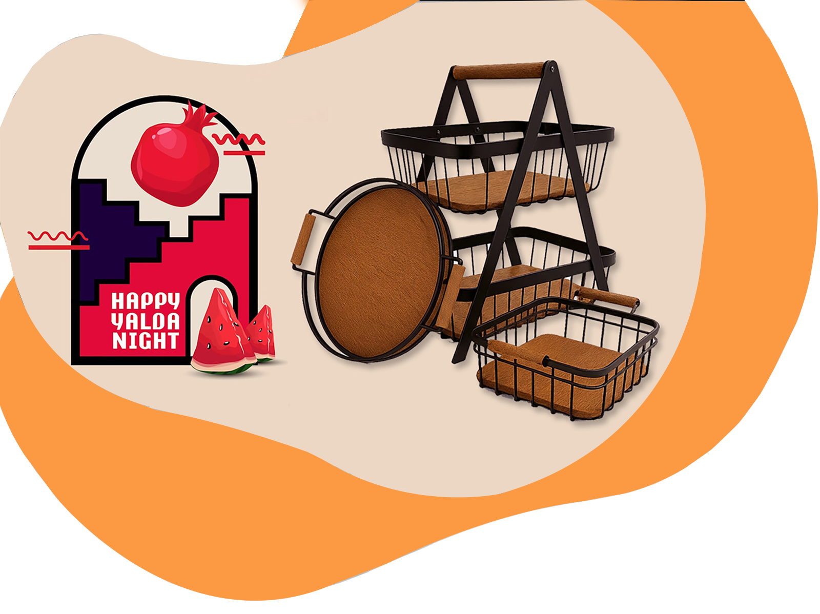 یلدا در کنار شماییم